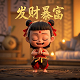 哈希算法的特征